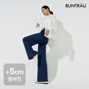 분트로이 26SS ALLNEW 벨에어 멀티 팬츠 2종 _ 롱버젼 +5cm (여성용)