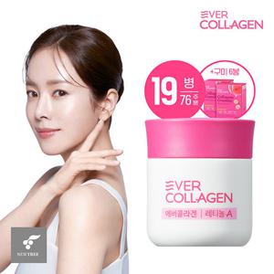 에버콜라겐 레티놀A 19병 (76주분) + 구미 10봉