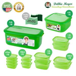 데비마이어 그린박스 신선보관 홈컬렉션 스페셜 패키지 16종