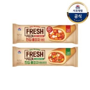 [대림냉동] 한입롤피자 80g x50개/불닭 /콤비네이션/대용량