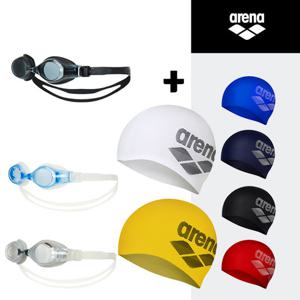 아레나 수영안경 실리콘 수영모자 세트(수경 수모세트