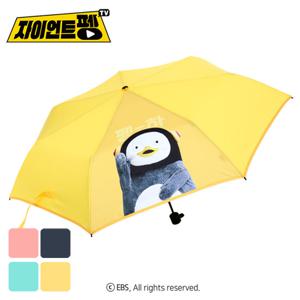 [제이에스지]펭수 3단 수동우산