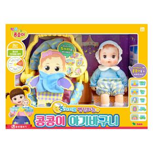 콩순이 5가지로 변신하는 콩콩이 아기바구니