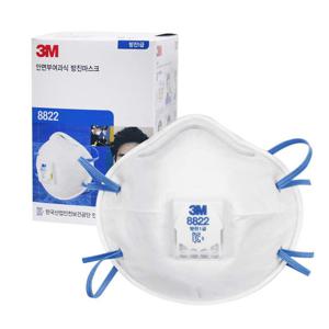 3M 8822 방진마스크 1급마스크 10개입