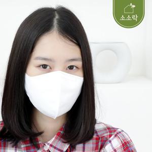 [소소락] 굿필링 컬러새부리형마스크 KF94 중형 화이트 25매x2봉