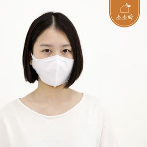 [소소락] 굿필링컬러새부리형마스크 KF-AD 대형 화이트 25매x2봉