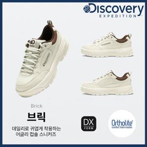 24SS 신상 브릭 워킹화 런닝화 커플신발 트레킹화 DXSH3111N-BRS