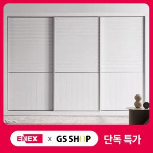 에넥스 뉴 갤러리화이트 슬라이딩 장롱 -165cm (2도어)
