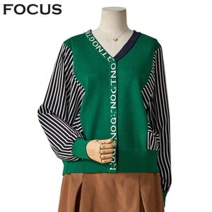 [포커스]파로스레터링 브이넥 카디건 (FF4H7KC0032)