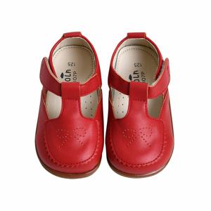 [모이몰른] 에밀레멜로디화 M241SZI07P