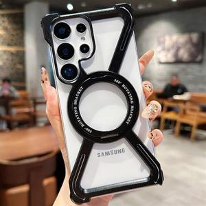 갤럭시S23울트라 맥세이프 링 브래킷 방열 프레임리스 케이스