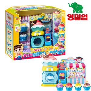 알록달록 콩순이 눈꽃 빙수 메이커 역할놀이 장난감