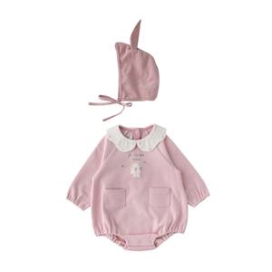 [밍크뮤]SC선물포장(핑크)루루자가드자수SET바디슈트 (35A1360404)2025가을겨울 A