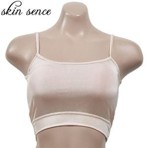 (스킨센스)인견소재 심플한 디자인 스포츠 브라