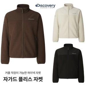 디스커버리 25FW 가을 여성 자가드 플리스 자켓 DWSS32054