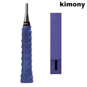 스포츠 라켓 그립 스파이럴 (네이비) (KGT105) 테니스그립 베드민턴그립 테니스채그립 오버그립