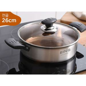 키친아트 아인스 스텐인레스 전골냄비 26cm 전골냄비 스텐전골냄비 냄비 주방용냄비 혼수냄비 혼수준비 주