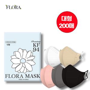 플로라 KF94 귀편한 새부리형 컬러마스크 200매