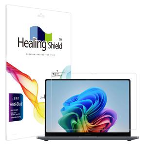 갤럭시북6 울트라 NT960UJH 블루라이트차단 액정필름