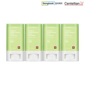 센텔리안24 마데카 더마 쉴드 세이프 선스틱 본품 4통