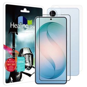 갤럭시S26 플러스 3D 풀커버 강화유리 1매 후면1매