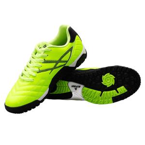 루카스 족구화 (JS5300)