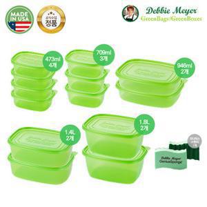 데비마이어 그린박스 신선보관 패키지 14종