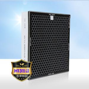 국산 삼성 AX50J7100WTD필터 CFX-C100D 골드(H13등급)