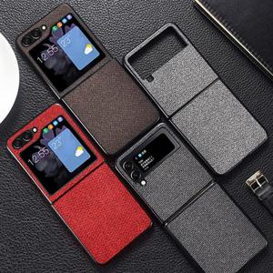 갤럭시Z플립7FE 6 5 4 3 2 1 제트지 슬림 심플 패브릭하드케이스