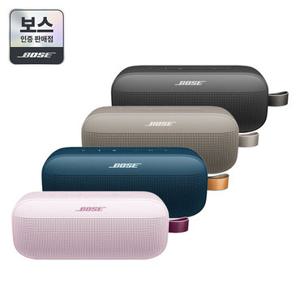 [보스인증판매점][BOSE] 보스 사운드링크 플렉스(2세대) 올라운드 블루투스 스피커