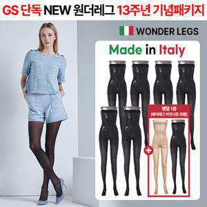[GS단독] 원더레그 반투명압박스타킹 블랙6종+랜덤1종