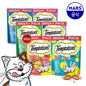 템테이션 메가팩 4팩 골라담기