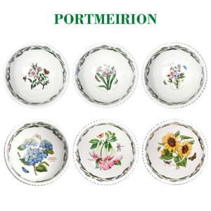 [포트메리온]보타닉가든 샐러드볼 17cm 7인치