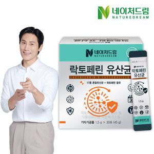 네이처드림 락토페린 유산균 1.5g x 30포(45g) 1박스/초유단백질