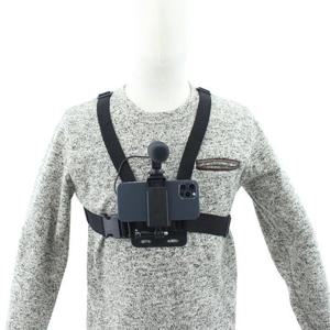 방송용 휴대폰 체스트 하네스 바디 스트랩 거치대