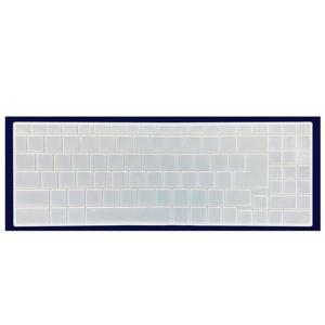 [실리스킨] MSI 브라보 17 D7VF 키스킨-가성비 17.3인치