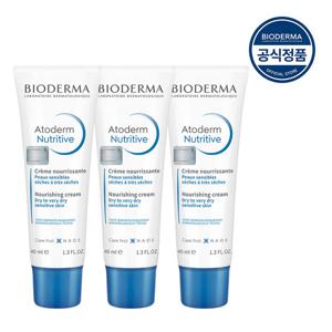 [7%적립][바이오더마] 아토덤 뉴트리티브 40ml (건성용 보습크림) x3