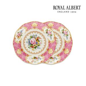 [로얄알버트]레이디칼라일 16cm 소접시 2P