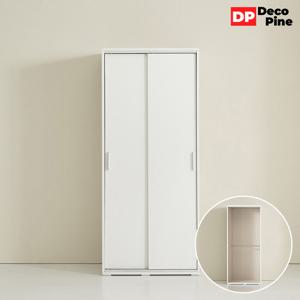 데코파인 필미 슬라이딩 옷장 800 작은방 원룸 자취방 좁은방