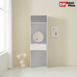 데코파인 필미 600화장대 틈새 작은방 원룸 1인 학생 (거울포함)