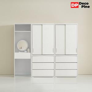 데코파인 필미 슬라이딩 옷장 2200 ZB세트 화장대 3단 서랍 안방
