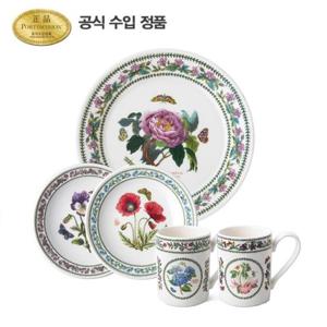 [포트메리온]뉴베리에이션 2인 브런치세트 5p