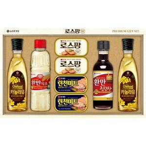 롯데햄선물세트 명절추석설선물 2호 로스팜97