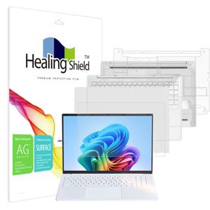 베이직북16 BB1624FW 저반사 액정필름1매 외부3종