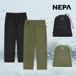 네파 남녀공용 비옷 방수바지 장마철 레인 팬츠 우의 등산복 7LA1661