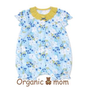 [오가닉맘]쥴라이반소우주복(MFM4QE03)