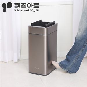 [ 20L종량제로 사용가능한] 키친아트 킥&모션센서 스마트 휴지통 쓰레기통 KB-2025