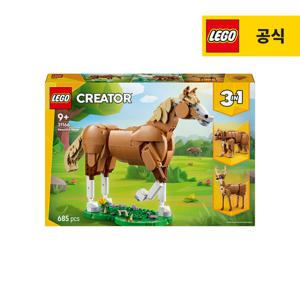 레고 크리에이터 3-in-1 31166 아름다운 말 [레고공식]
