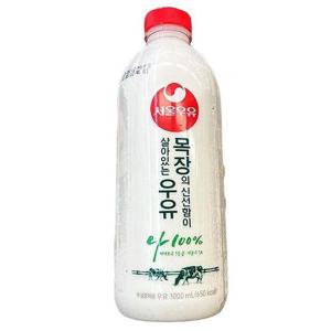 [서울우유] 목장의 신선함이 살아있는 우유 1L a40443_ice