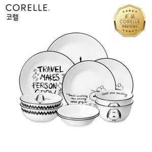 코렐 스누피앤찰리에디션 한국형 2인 10P 원형 홈세트